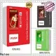 Haloo cigarette vending machine manufacturer for purchase4 1