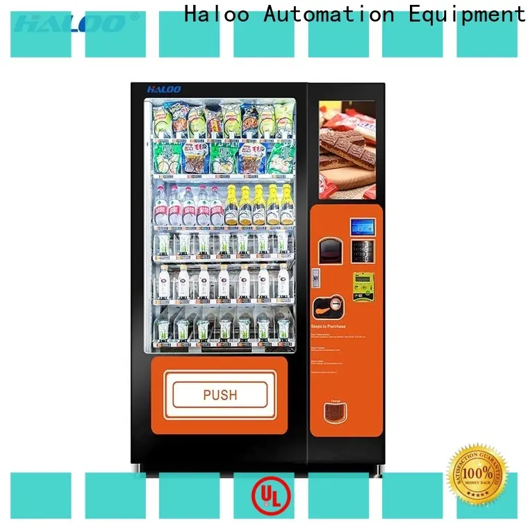 Haloo canteen vending factory for red wine2 1