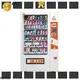 Haloo condom machine customized for shopping mall1 1