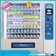 Haloo intelligent lucky box vending machine wholesale for lucky box gift 1