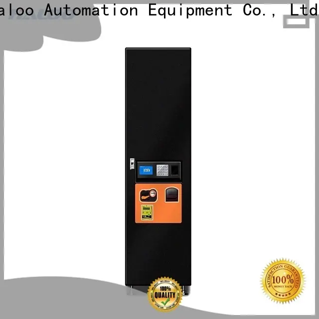 Haloo drink vending machine series for merchandise2 1