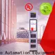 energy saving cigarette vending machine wholesale for garbage cycling1 1