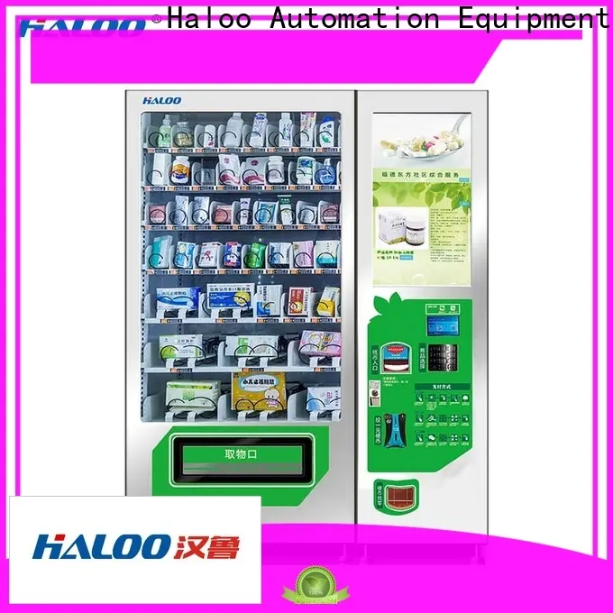 Haloo convenient medicine vending machine wholesale 1