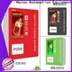 energy saving recycling machines wholesale for lucky box gift 1