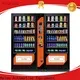 best tea vending machine with good price for snack 1