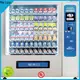Haloo high capacity robot vending machine wholesale for purchase 1