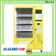 power-off protection lucky box vending machine customized for garbage cycling1 1