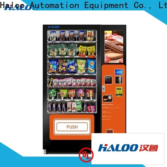 Haloo medicine vending machine wholesale for shopping mall2 1