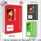 Haloo lucky box vending machine design for lucky box gift2 1