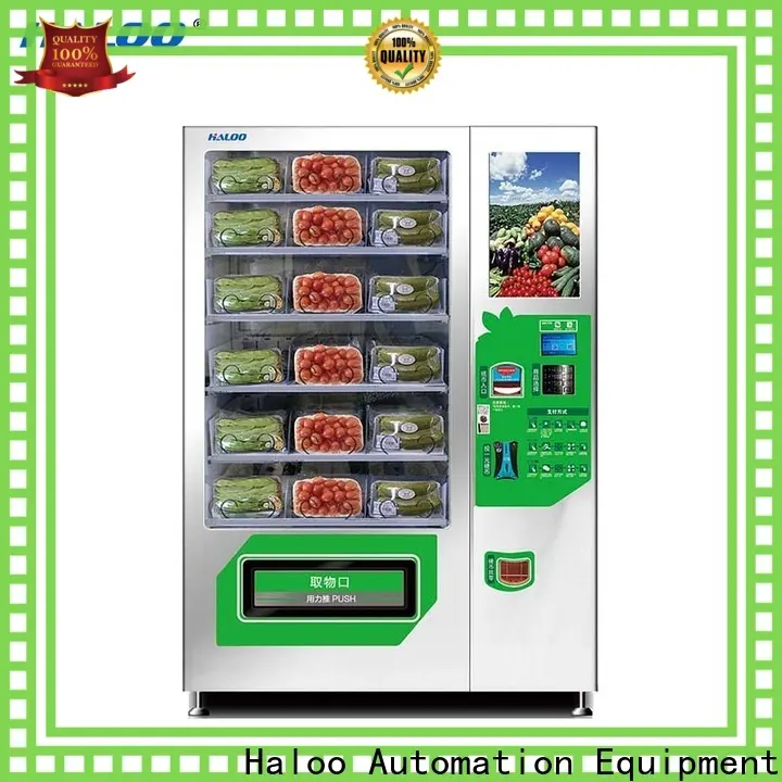 Haloo large capacity water vending machine wholesale for red wine 1