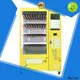 power-off protection recycling machines manufacturer for purchase 1