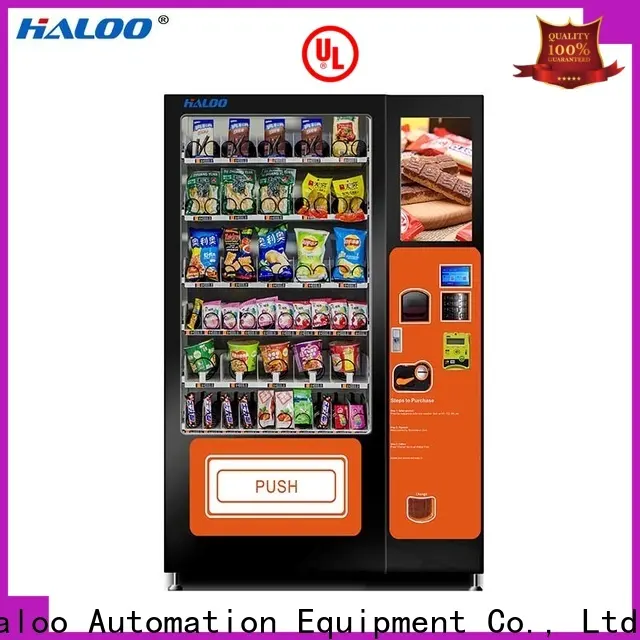 Haloo cost-effective medicine vending machine wholesale for shopping mall 1