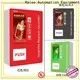 Haloo robot vending machine manufacturer for purchase1 1
