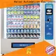 Haloo recycling machines manufacturer for garbage cycling4 1