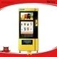high capacity vending machine price design for shopping mall 1