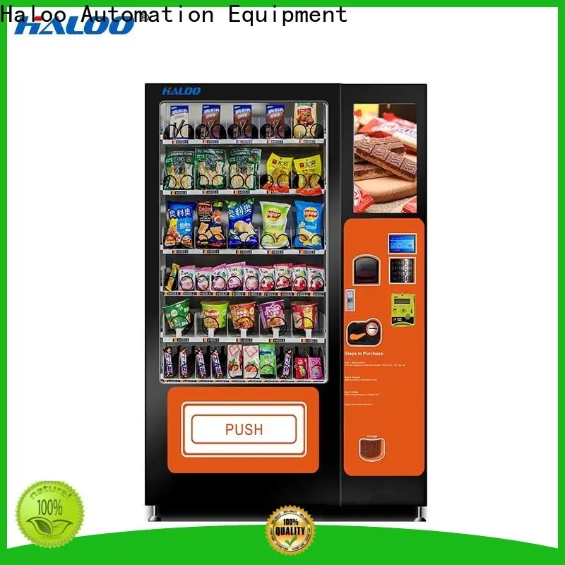 Haloo medicine vending machine factory for shopping mall2 1