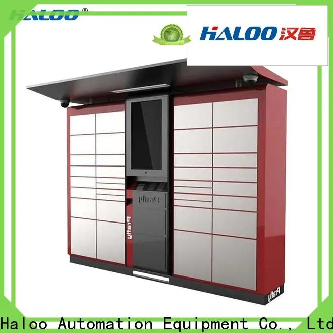 Haloo cigarette vending machine manufacturer for lucky box gift4 1