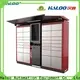 Haloo cigarette vending machine manufacturer for lucky box gift4 1