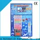 Haloo high quality ice vending machine for sale supplier 1
