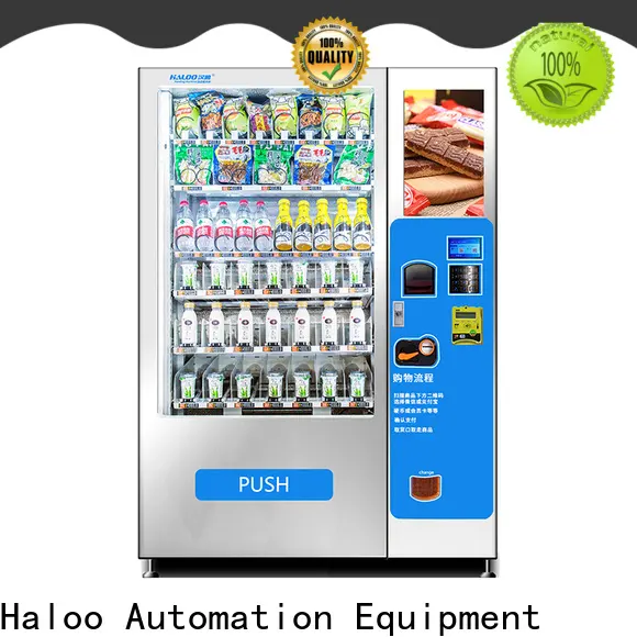 Haloo power-off protection snack and drink vending machines for sale series 1
