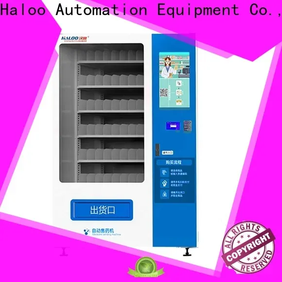 medical vending machine 1