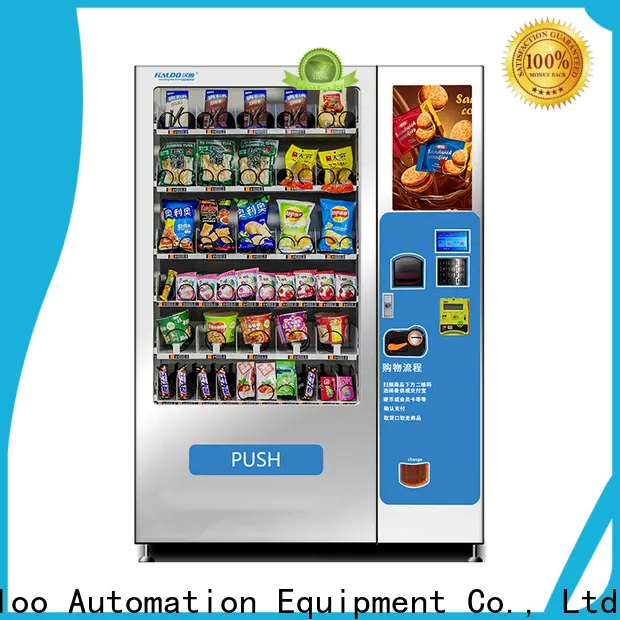 power-off protection snack and drink vending machine wholesale1 1