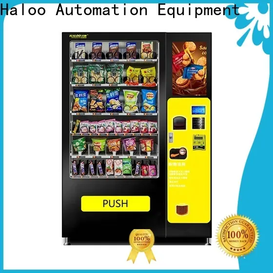 Haloo snack and drink vending machine design2 1
