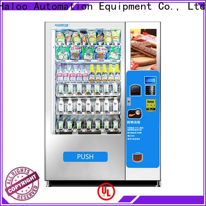 Haloo snack and drink vending machine series 1