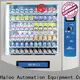 energy saving vending kiosk design for purchase 1