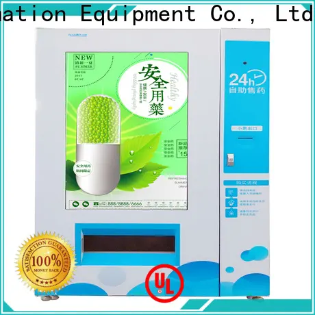 Haloo medical vending machine 1