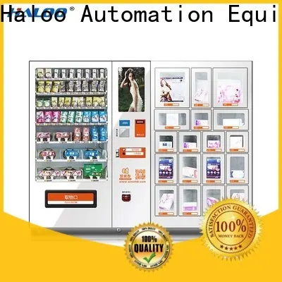 Haloo sex vending machine directly sale for pleasure 1