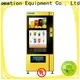 Haloo smart healthy vending machines series for merchandise 1