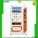 Haloo intelligent drink vending machine factory for shopping mall2 1