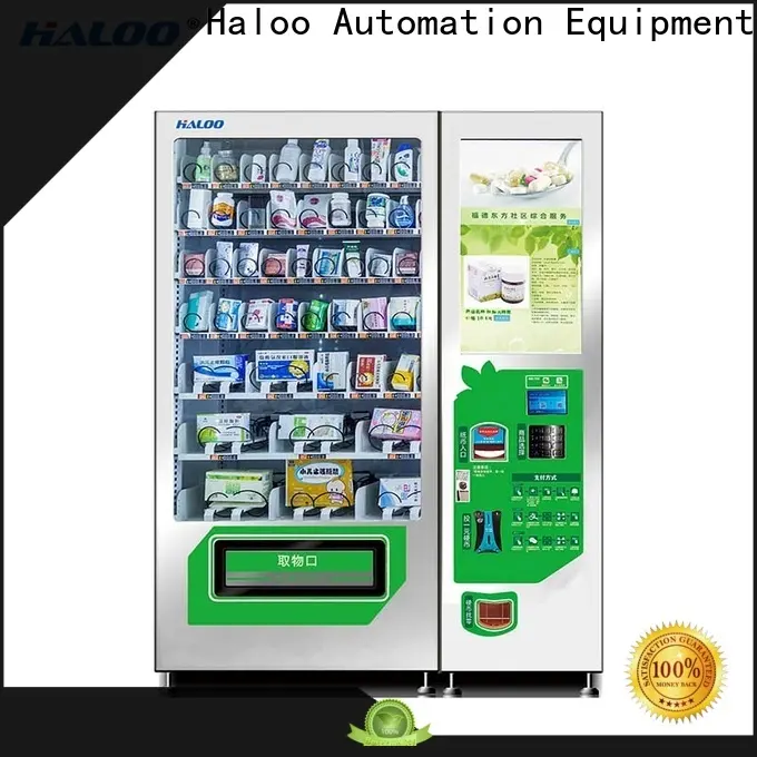 Haloo professional drink vending machine factory 1