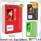 Haloo recycling machines design for lucky box gift2 1