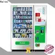 high quality snack and drink vending machines for sale design 1
