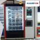 Haloo vending machine with elevator 1