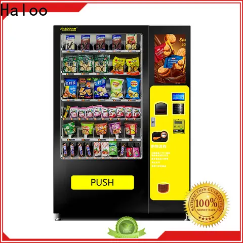vending machine with elevator2 1