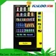 vending machine with elevator1 1