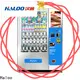 Haloo automatic soda and snack vending machine supplier 1