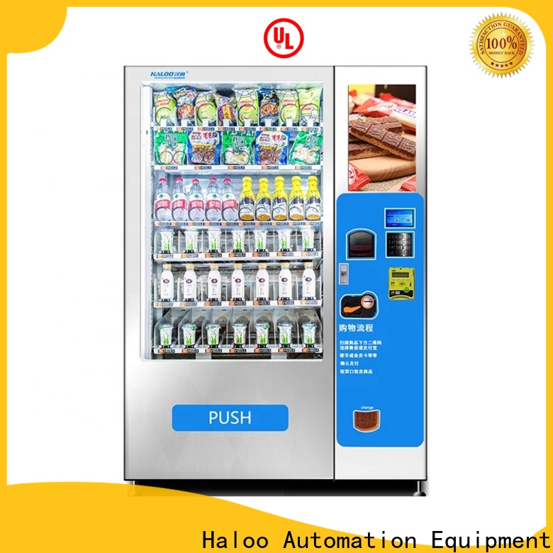 vending machine with elevator4 1