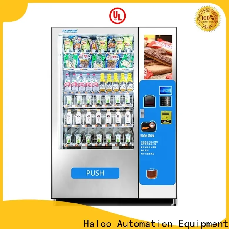 vending machine with elevator4 1