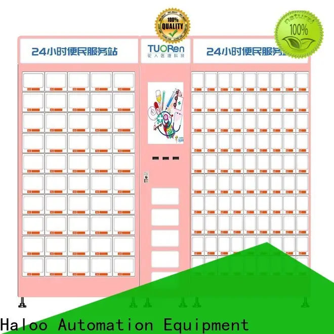 HALOO-DLE-10C+CRE-4A-006 Sex product condom automatic vending machine with 21.5inches ads touch screen41 1