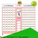HALOO-DLE-10C+CRE-4A-006 Sex product condom automatic vending machine with 21.5inches ads touch screen41 1