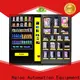 vending machine with elevator6 1