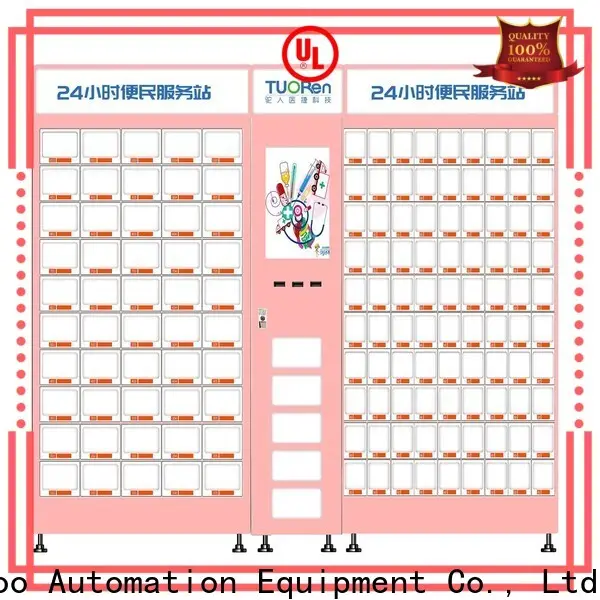 HALOO-DLE-10C+CRE-4A-006 Sex product condom automatic vending machine with 21.5inches ads touch screen45 1