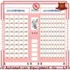 HALOO-DLE-10C+CRE-4A-006 Sex product condom automatic vending machine with 21.5inches ads touch screen45 1