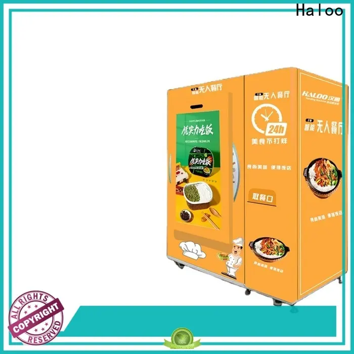 Haloo customized vending machine1 1