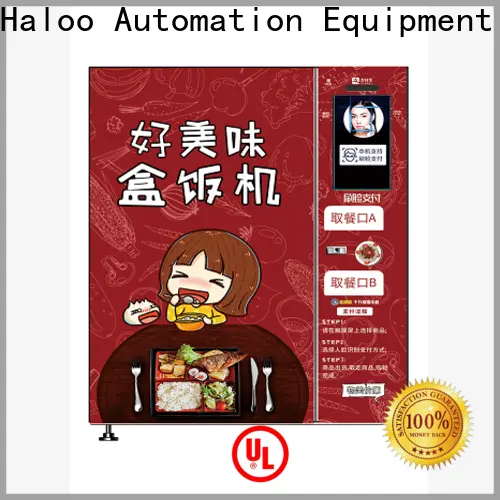 Haloo customized vending machine 1