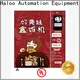 Haloo customized vending machine 1
